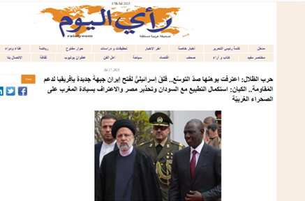 نگرانی تل‌آویو از حضور ایران در قاره سیاه