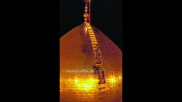 VIDEO: Washing Imam Hussein shrine dome on Muharram occasion