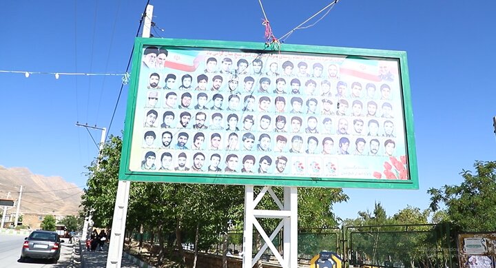 شیخشبان روستای سادات خاتمکار/ دِینی که با تقدیم ۸۱ شهید ادا شد