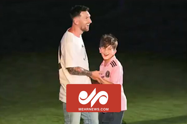 Mehr mehr