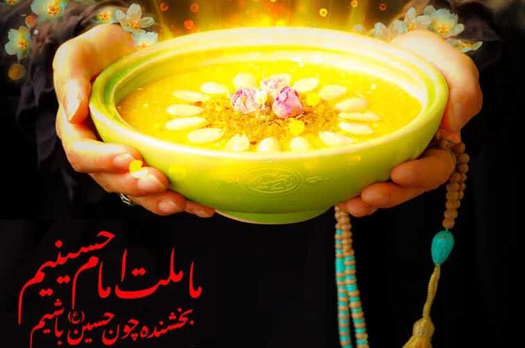 پویش اطعام و احسان حسینی(ع) در استان سمنان آغاز شد
