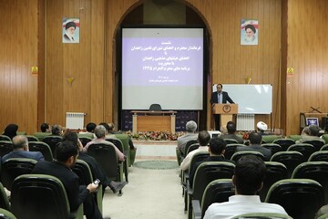 تبعیت از مصوبات شورای تأمین را جدی بگیرید