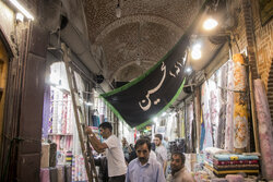 Historical Bazaar of Tabriz in Muharram