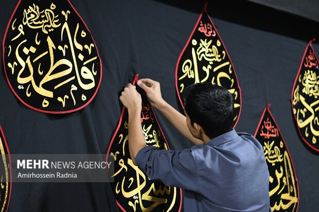 ماتمی انجمنوں كا حسینی خیمے تلے عزاداری کے لئے جوش و خروش