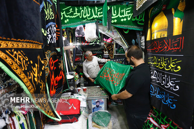 Mourning month of Muharram arrives