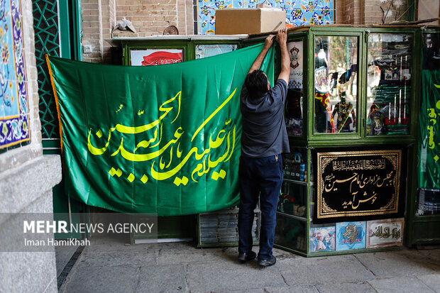 Mourning month of Muharram arrives