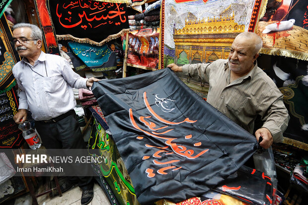 Mourning month of Muharram arrives