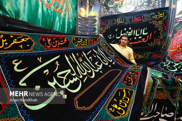 Mourning month of Muharram arrives