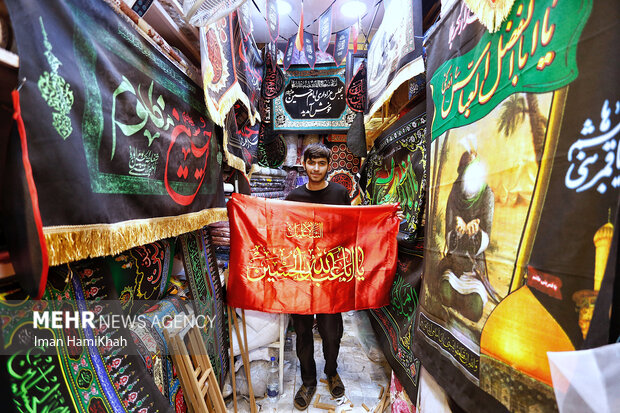 Mourning month of Muharram arrives