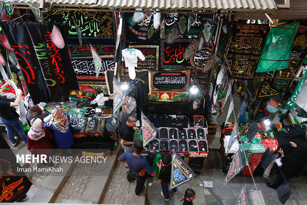 Mourning month of Muharram arrives