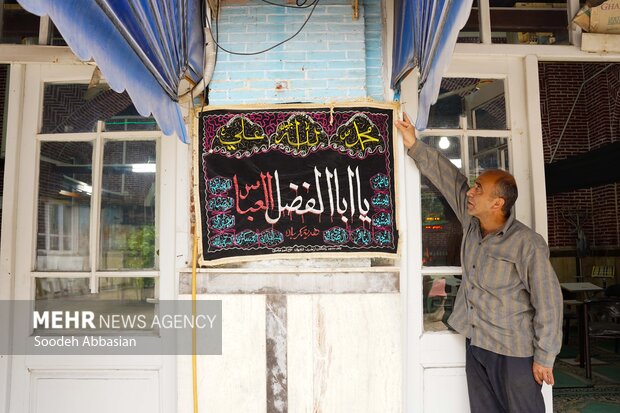 استقبال از ماه مُحَرّم در بابل