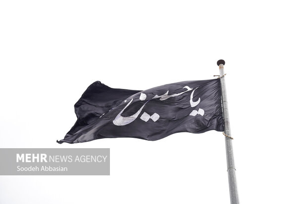 اهتزاز پرچم عزای امام حسین(ع) در مرکز کانون پرورش فکری کرمانشاه
