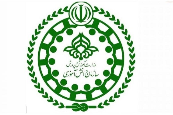 سازماندهی ۵۵ هزار نفر در تشکل سازمان دانشآموزی استان بوشهر سازماندهی ۵۵ هزار نفر در تشکل سازمان دانشآموزی استان بوشهر