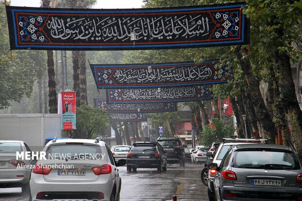 رشت سیاهپوش عزای سالار شهیدان