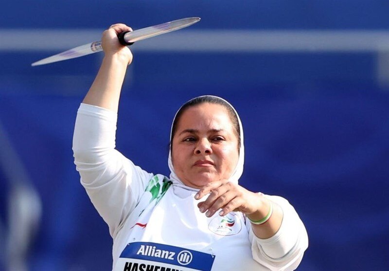 Hashemieh Motaghian
