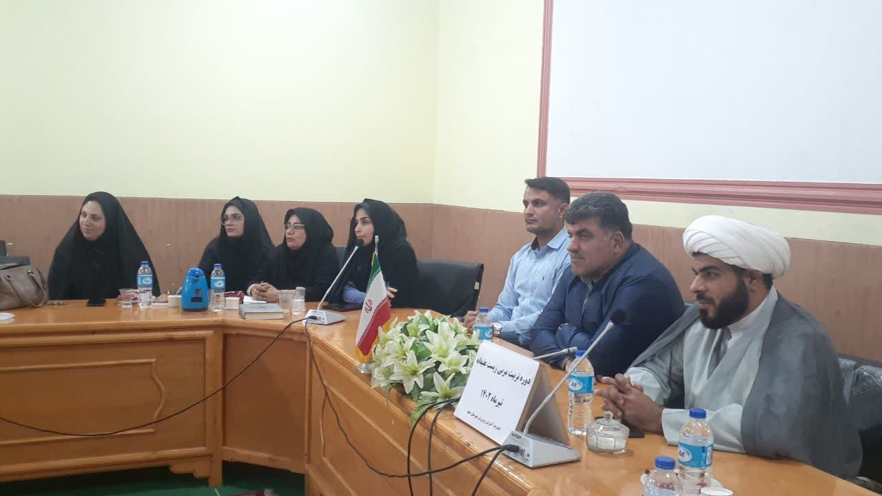دوره تربیتمربی «زیست عفیفانه» در دیلم برگزار شد