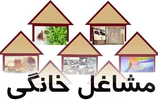 رکورد تعداد جمعیت شاغل در زمستان ۱۴۰۲ رکورد تعداد جمعیت شاغل در زمستان ۱۴۰۲