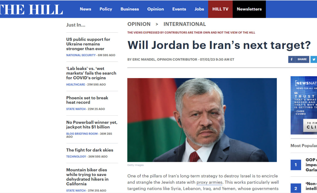 Israel’s fear over Iran’s growing list of friends