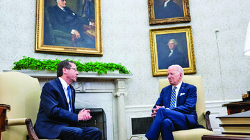 Biden and Hertzog