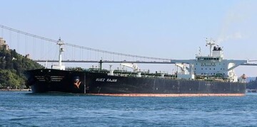 Iranian oil Tanker