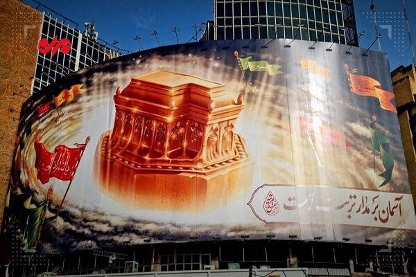 Tahran Muharrem ayına hazırlanıyor Tahran Muharrem ayına hazırlanıyor