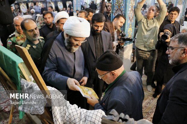 اولین یادواره استانی شهدای مداح لرستان