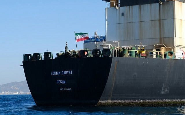 ABD'den İran'a yeni yaptırım kararı ABD'den İran'a yeni yaptırım kararı