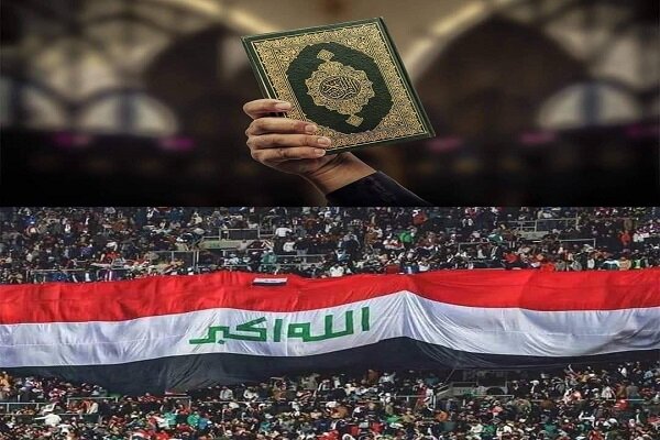 Irak halkı Kur'an yakma eylemini protesto etti