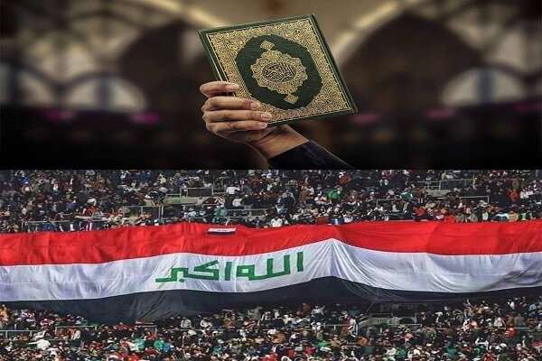 Irak, İsveç Büyükelçisi'ni sınır dışı etti Irak, İsveç Büyükelçisi'ni sınır dışı etti