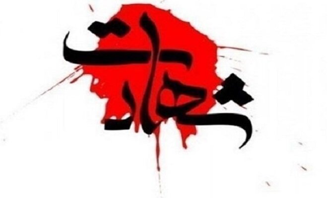 مامور انتظامی مجروح شده توسط قاچاقچیان در سبزوار به شهادت رسید مامور انتظامی مجروح شده توسط قاچاقچیان در سبزوار به شهادت رسید