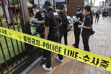 1 killed, 3 wounded in South Korea knife attack