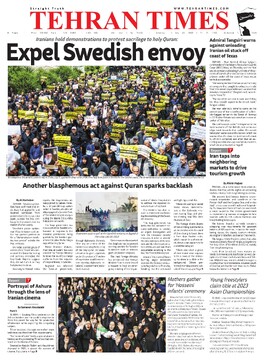 Newspaper - Tehran Times