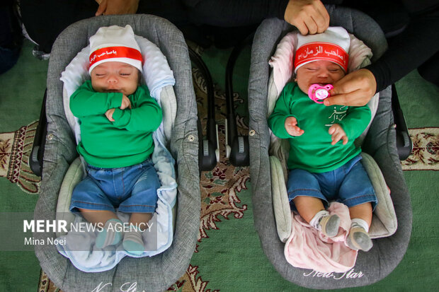 Hosseini Infants ceremony marked in Tabriz