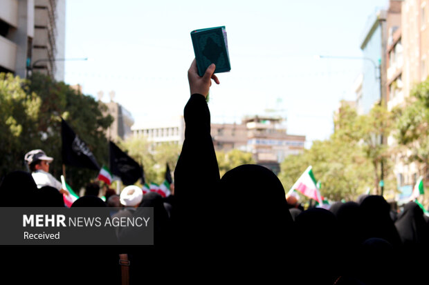 راهپیمایی مردم کرمانشاه در محکومیت هتک حرمت قرآن کریم