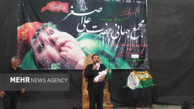 همایش شیرخوارگان حسینی در فریدن