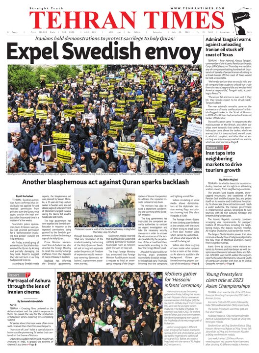 Archive - Tehran Times
