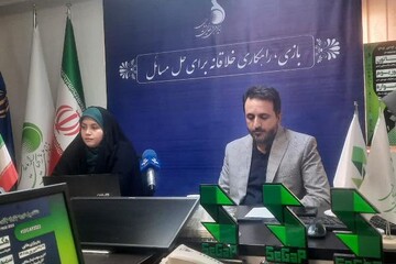 ایران رتبه اول تولید علم در حوزه بازی‌سازی منطقه را دارد