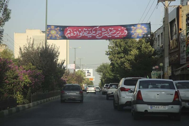 کرج یکپارچه سیاهپوش ماتم عزای حسین (ع)