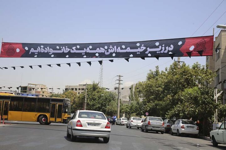 کرج یکپارچه سیاهپوش ماتم عزای حسین (ع)