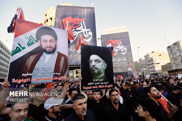 تجمع حسینی جریان حکمت ملی عراق در بغداد