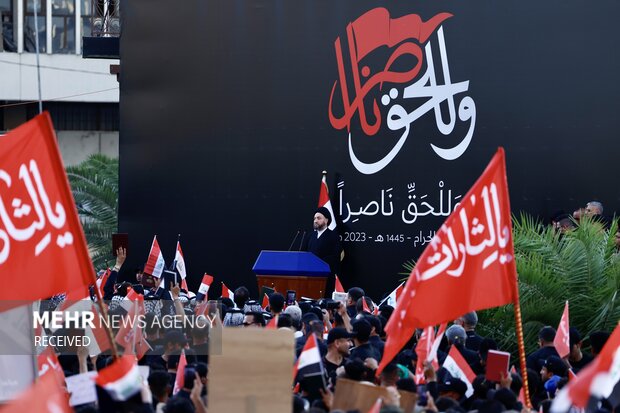 تجمع حسینی جریان حکمت ملی عراق در بغداد