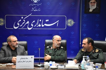 تهیه بانک اطلاعاتی از مظاهر پیشرفت انقلاب اسلامی/ بیش از ۱۰۰۰ نماد شناسایی شد