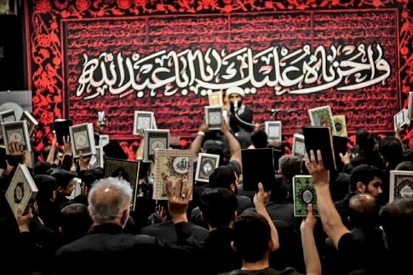 عزاداران حسینی جسارت به ساحت مقدس قرآن کریم را محکوم کردند
