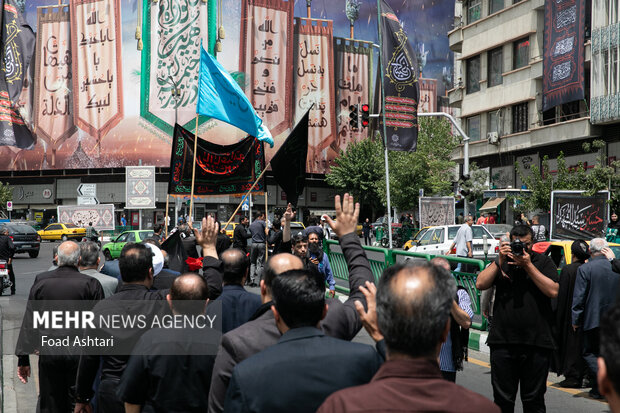 دسته عزاداری دانشگاهیان دانشگاه تهران