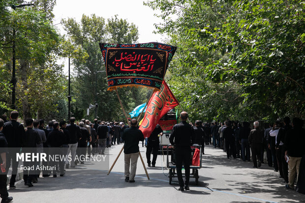 دسته عزاداری دانشگاهیان دانشگاه تهران