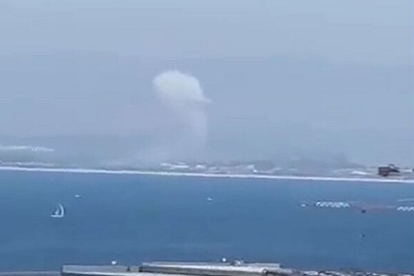 Explosion reported in military factory in Haifa 