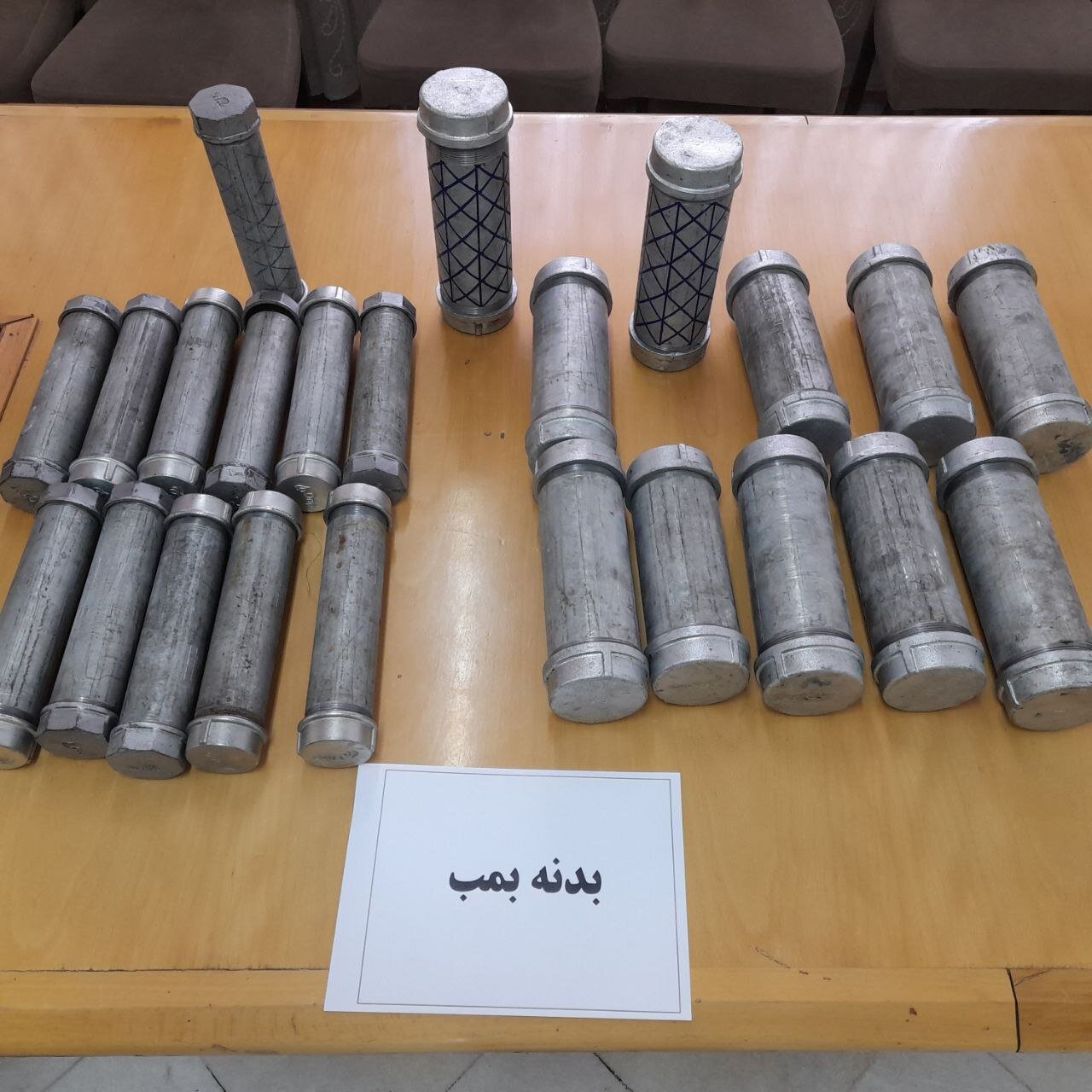 Iran breaks up large terrorist group linked to Israel