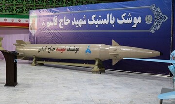 IRGC to receive 'Haj Qassem' ballistic missile in near future