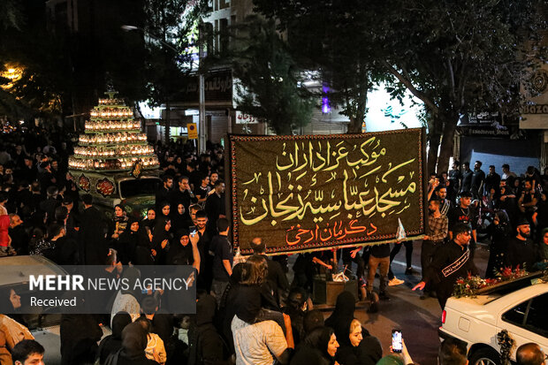 دسته عزاداری چلچراغ در شهر زنجان