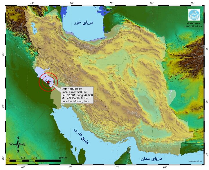 ایران در تیرماه بیش از ۵۳۰بار لرزید/ جدول زلزله‌ها به تفکیک استان